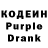 Amphetamine Розовый Jamil Mustafazade