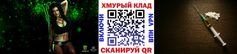 KRAKEN вход  Сальск  ГЕРОИН VHQ 
