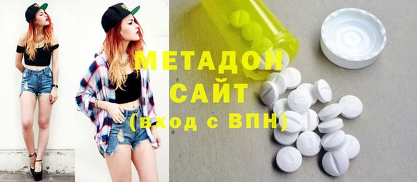 mix Арсеньев