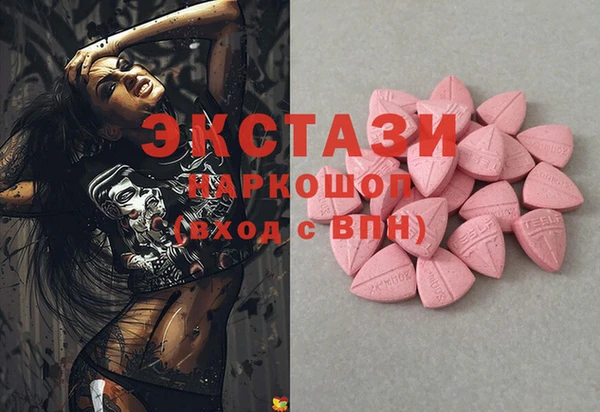 mix Арсеньев