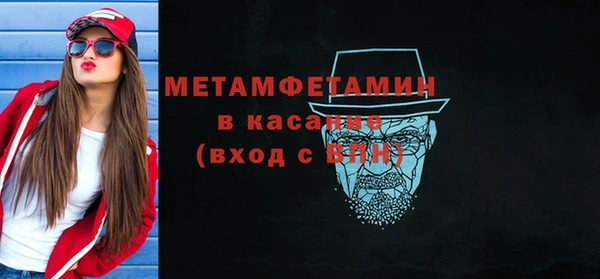 mix Арсеньев