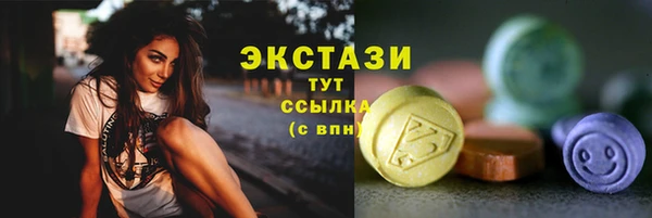 mix Арсеньев