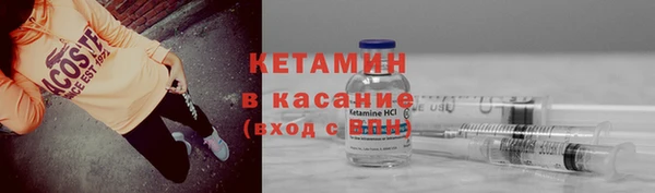 mix Арсеньев