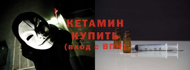 mix Арсеньев