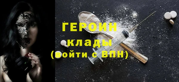 стаф Аркадак