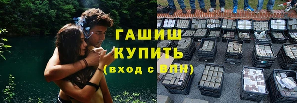 mix Арсеньев