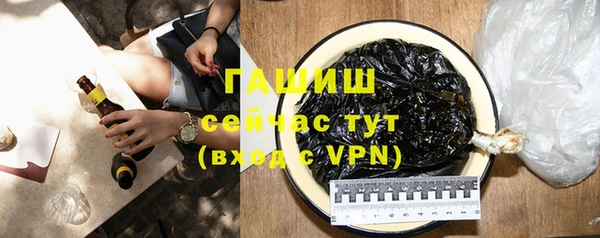 стаф Аркадак