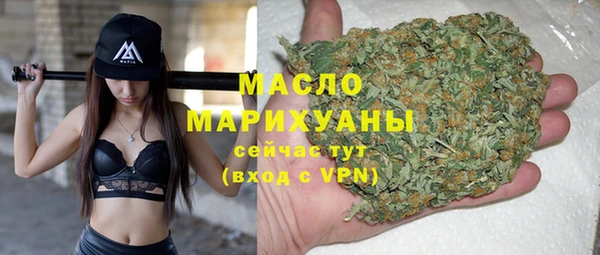 mix Арсеньев