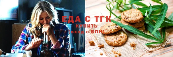 стаф Аркадак