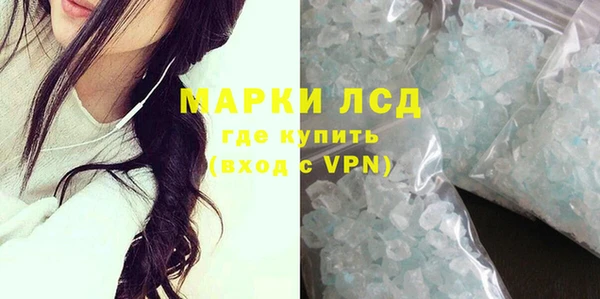 mix Арсеньев