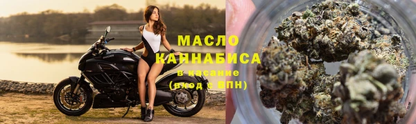 mix Арсеньев