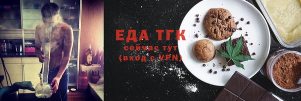стаф Аркадак